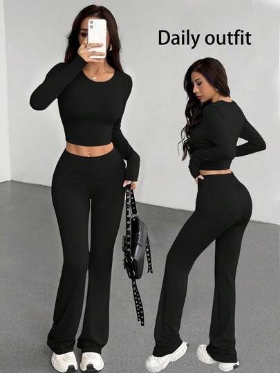 Ensemble 2 pièces pour femmes AITYI Studio, minimaliste confortable et chaud, ajusté et casual pour la vie quotidienne, l'extérieur et le fitness dans un style Y2K. Conception de taille double épaisseur. Convient pour la rue, les rassemblements, les fêtes, la rentrée, la remise des diplômes, Noël, le Nouvel An, Thanksgiving, automne/hiver. Coupe parfaite.