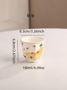 Bộ 1-2 tách cà phê họa tiết lạc đà sa mạc và cây cọ, thích hợp dùng cho espresso, uống cốc hoặc sữa. Quà tặng chủ đề sa mạc cho tháng Ramadan, Quốc khánh Ả Rập Xê Út, họp mặt gia đình, tiệc trà chiều và sử dụng văn phòng. Có dung tích 180ml và 250ml. - Phòng trưng bày sa mạc - Xem 14