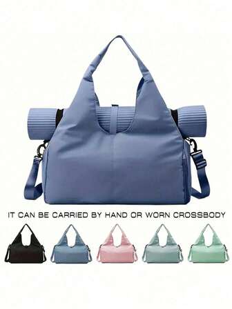 1pc Women's Yoga Bag, Sports And Fitness Training Bag, Stylish Short-Distance Luggage Bag, Large Capacity Travel Bag, Lightweight Travel Storage Bag, Durable Nylon Material, Adjustable Shoulder Strap, Gym Bag, Women's Backpack, Women's Sports Backpack, Dry And Wet Separate Shoe Compartment, Short-Distance Travel Bag Storage Bag, Outdoor Fitness Portable Bag, Ultralight Yoga Sports Large Travel Backpack