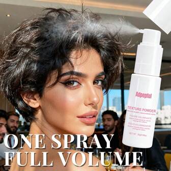 25克女士控油蓬松粉，5秒快速提升发根，控油+蓬松二合一，24小时持久定型，轻轻一喷即可打造蓬松效果，喷嘴设计均匀喷洒，蓬松效果立竿见影