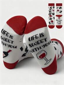 1 Pair/3 Pairs/5 Pairs Men's Crew Socks With Asymmetric Design, Letter & Wine Glass Pattern, Creative Fashion Personalized, Breathable Moisture-Wicking, Suitable For Daily Wear, Sports, Casual, Street Style, Ideal For Holiday Gifts - Multicolor - View 1