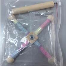 1pc Parrot Toy Rotating Stand Perch, Suitable For Parrots, Parakeets, Cockatoos, 23.5*17.5cm Solid Color, 22*22cm Gradient Color, Random Yarn Color