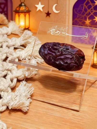 2D platt, 1 st datumställ för Ramadan bordsdekoration, Eid Mubarak dekor, Eid Al-Adha dekor, festbordsdekoration, festlig bordsdekoration, Ramadan dekoration, elegant bordsdekoration, dekorativt stativ, bordsdekoration, högtidsbordsdekoration, festplanerare - stilen är slumpmässig