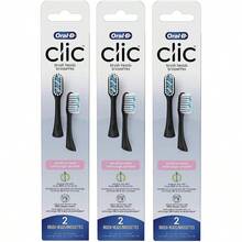 - Cabezales de repuesto para cepillo de dientes Sensitive Clean, negros, paquete de 3 2 unidades - inicial - Ver 1