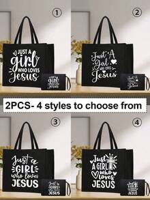 一套轻便手提包和化妆包，女士大容量亚麻托特包 - 简约“Just A Girl Who Loves Jesus”英文字母、心形和十字架图案，基督教主题大容量购物袋，创新设计，宽敞便携休闲手提包 - 彩色 - 查看 1