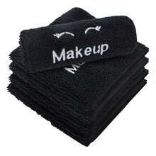 Reusable Microfiber Makeup Towels - Soft Absorbent Facial Cloths, Hypoallergenic & Fragrance-Free For All Light Beige Types, Light Beige Contemporary Style, Skincare Essentials, Textured Design, Plush Fabric, Beauty Accessories, Durable Construction, Beauty Enthusiasts - Black - View 7