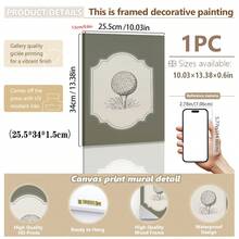 لوحة جدارية قماشية، فن جداري لغرفة طفلة أو طفل، ديكور غرفة الأطفال، منتجات أطفال، ملصقات غرفة الأطفال، لوحة جدارية بدب تيدي قديم بطراز الجولف، لون أخضر داكن، ديكور جداري مؤثر