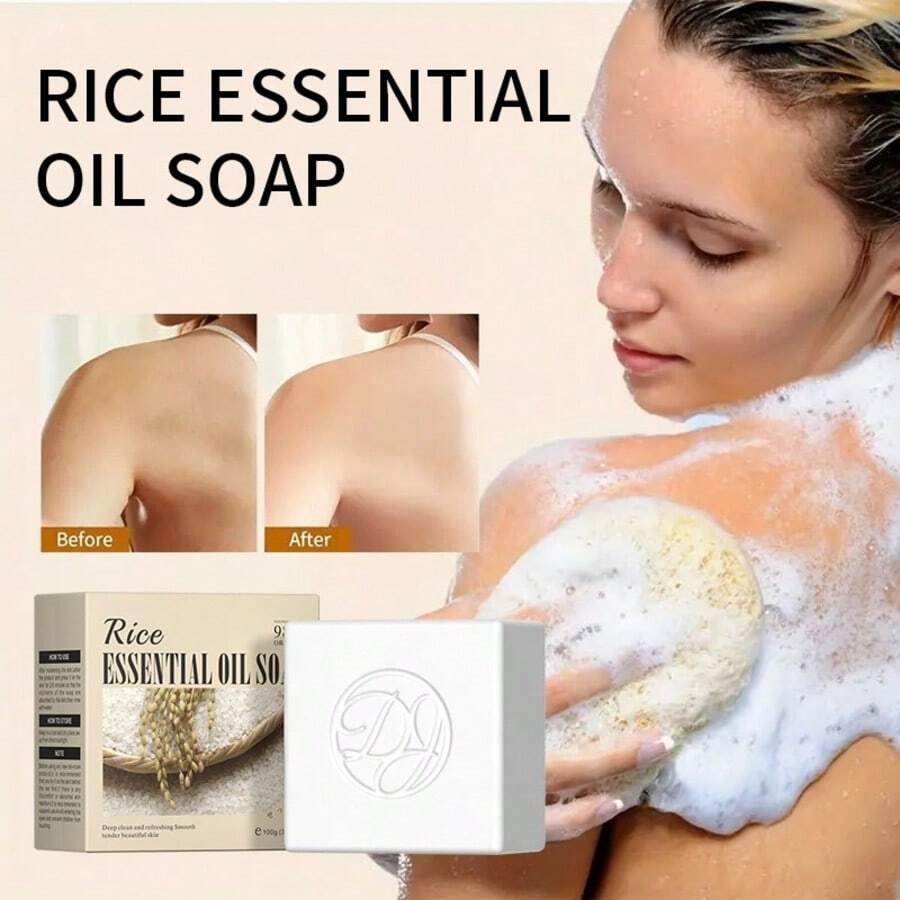 米精油沐浴皂 100克，蕴含米精华，深层清洁污垢，清新毛孔，滋润滋养，提亮面部及身体肌肤。 - 白色 - 查看 1