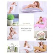 Body Pillows - 灰色的 - 查看 9