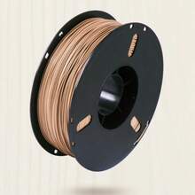 3D打印耗材 PLA 木纹 1.75mm 木纹彩虹色系列耗材 3D打印笔材料 木纹3D打印，1kg - 棕色 - 查看 6