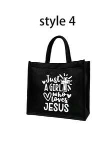 一套轻便手提包和化妆包，女士大容量亚麻托特包 - 简约“Just A Girl Who Loves Jesus”英文字母、心形和十字架图案，基督教主题大容量购物袋，创新设计，宽敞便携休闲手提包 - 彩色 - 查看 19