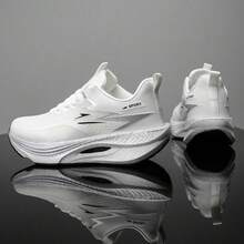 Zapatillas deportivas transpirables y ligeras de malla unisex, zapatos de correr versátiles - Blanco - Ver 12