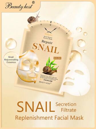 Beauty Host 5/10片装蜗牛修护面膜，深层补水蚕丝面膜 - 完美贴合，改善肤质，保湿滋润，日常护肤