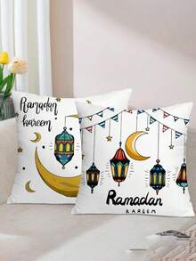 4 Stück Eid Mubarak Kissenbezüge, Ramadan-Themen Dekoration, Cartoon Mond & Stern Lampen Muster, Polyester Stoff mit Reißverschluss einseitig bedruckte Kissenhüllen, Eid, Ramadan Heim-Dekoration, geeignet für Feiertags-Artikel, Heim-Sofa Bett Stuhl Dekoration, Landhausstil Außenterrassen Dekoration - Verschiedenfarbig - Übersicht 3