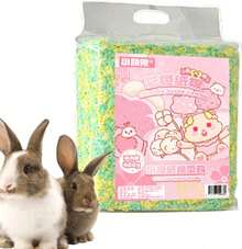 Ropa de cama de jerbo, ropa de cama de papel para animales pequeños - Ropa de cama de erizo para hámster |   Ropa de cama para chinchilla, de papel para conejos, ropa de cama para animales pequeño - Color puro amarillo verde. - Ver 1