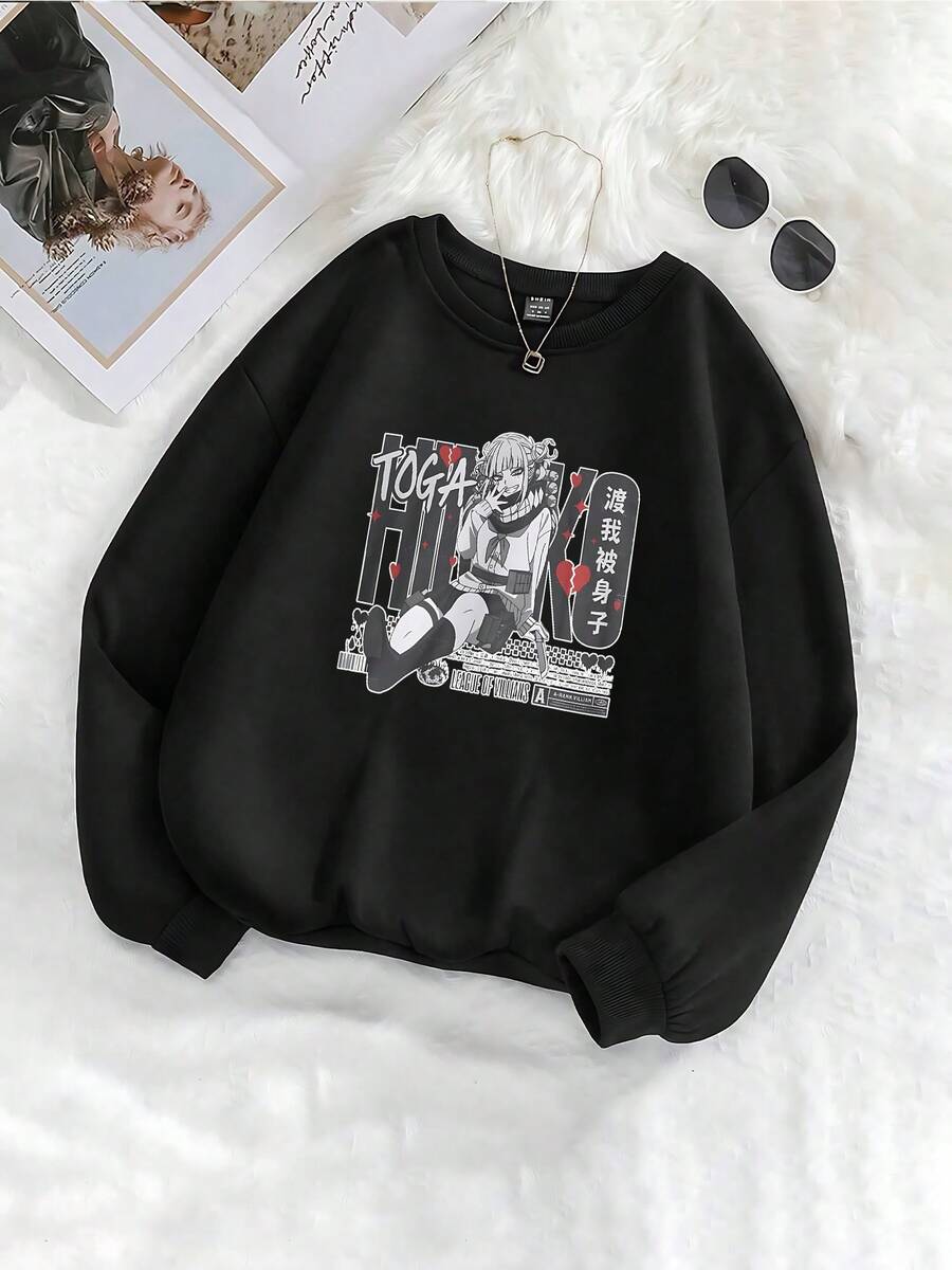 Toga Anime Tshirt League Of Villains Sweatshirt MHA Tshirt Bella+Canvas 3001 Unisex Tshirt_228_t1 - Black - View 1
