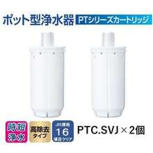 Water Purifiers - Blanco - Ver 7