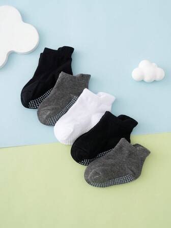 5 Pairs Boys' Solid Color Raised Dot Grip Socks, Black, Dark Grey, White, Non-Slip & Soft