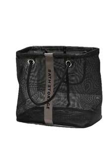 1个便携式多功能开口洗衣袋兼收纳篮，透气网眼速干收纳袋，适用于浴室，大容量可折叠，适合存放化妆品、洗漱用品、毛巾、护肤品、日常用品，男女通用洗衣袋兼化妆袋，适用于浴室、宿舍、家庭、旅行、澡堂，可作为节日礼物、生日礼物、返校用品、旅行收纳袋。