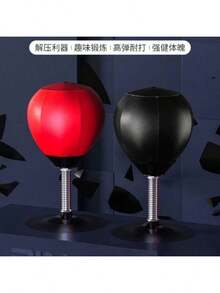 1个便携式黑色拳击反应训练沙袋 - 适合高级拳击手和有志成为拳击手的人士 - 黑色 - 查看 2