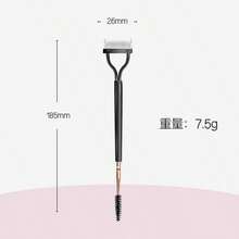 1 lược tách mi tối giản, lược thép siêu mịn, giúp tách và uốn cong mi, thích hợp cho du lịch và sử dụng hàng ngày, món quà lý tưởng cho người thân, bạn bè và bạn gái. - Nhiều màu - Xem 13
