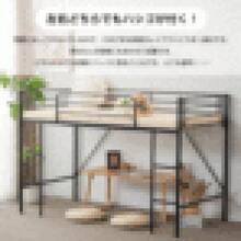 Bed Frames - Đen + Kim loại - Xem 7