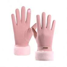 优雅奢华仿毛皮和绒面革抓绒纯色冬季保暖帽和触屏手套套装 - 抓绒袖口和金属扣细节，防寒保暖，适合女性日常通勤和圣诞派对冬季配饰套装 - 彩色 - 查看 15