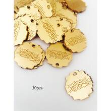 Bismillah Gold Mirror Acrylic Gift Tag, Arabic Engraved Charm,Hajj Gift Tags, Easter Tags,First Communion Favor Tags,Valentine's Day Gift Ramadan Decor Gift
