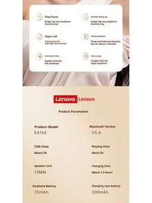 Lenovo EA166 Bluetooth 5.4 Bluetooth Headset: High-Quality Sound, Intelligent Ultra-Clear Call Noise Reduction, IPX5 Waterproof And Sweatproof Rating, Ultra-Low Latency. - Moon Rock White - View 8