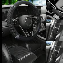 6件套PU皮革镶钻汽车方向盘套、换挡杆套、扶手套、扶手套 - 均碼 - 查看 10