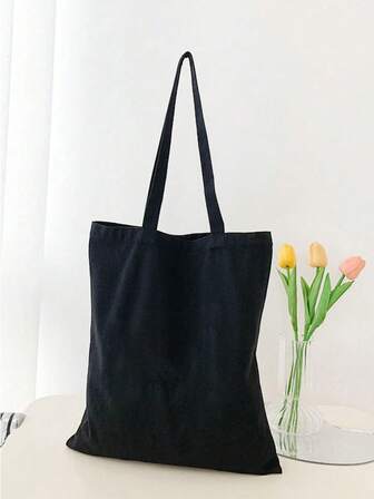 1个纯色可定制帆布手提袋，个性化手提包，可折叠，大容量轻便，时尚多用途，适合女性，可作背包/书包，送给女朋友、家人、朋友的礼物，周年纪念日、生日、节日/度假、户外/旅行/徒步/运动/登山等场合皆宜。