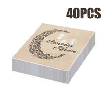 80/40/20片装，13*13英寸斋月主题一次性餐巾纸，印有“Ramadan Kareem”字样，精美月亮雕刻和悬挂灯笼图案设计，适用于开斋节庆祝活动、宴会、家庭聚会、朋友聚餐和斋月用餐期间的餐厅装饰。 - 香檳色 - 查看 15