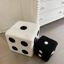 1件家用骰子凳，问号立方体凳，客厅脚凳，创意可爱玄关鞋凳，舒适保暖，圆角设计安全，多功能 - 彩色 - 查看 2