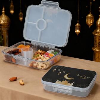 斋月主题防漏四格透明午餐盒食品容器 - 非常适合装坚果、糖果