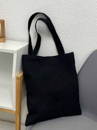 1pc Solid Color Customizable Canvas Tote Bag, Personalized Handbag, Foldable, Large Capacity Lightweight, Fashionable Multipurpose, Suitable For Women, Backpack/College Bag, Gift For Girlfriend, Family, Friends, Anniversary, Birthday, Holiday/Vacation, Outdoor/Travel/Hiking/Sports/Climbing