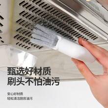 1pc Universal Door & Window Track Cleaning Brush - Easily Clean Frames And Small Gaps, Cleaning Tool, Cleaning Supplies, Commercial Cleaning Products, Window Tracks And Corners Cleaning Brush, Groove Brush, Window Groove Cleaning Tool, Small Brush For Sweeping Grooves, Window Sill Gap Brush - Multicolor - View 3