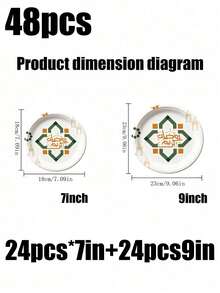 12/24/48 件套一次性餐具，带穆斯林图案，一次性纸托盘，7 英寸纸托盘，9 英寸纸托盘，食品托盘，派对托盘，材质，适用于穆斯林节日、沐浴、礼拜、招待会、聚会、晚餐、露营、烧烤、派对和其他节日。