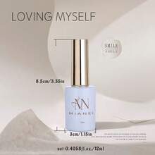 MIANEL 12ml 冬季水晶美白彩虹玻璃珠猫眼凝胶指甲油 2026 洛日月辉冰晶透明裸色闪粉猫眼指甲油，白色指甲，红色指甲，绿色指甲，美甲沙龙美甲用品，冬季指甲护理 - 彩色 - 查看 9