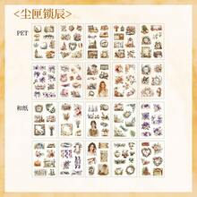 Pacote com 20 adesivos recortados com fragrância de glacê de mel, tema vintage, 8 estilos diferentes, PET + papel washi (2 materiais), livro de adesivos grande para scrapbooking, adesivos para planners DIY, material escolar, adesivos divertidos para laptop, Kindle e celular. - Multicolorido - Ver 15