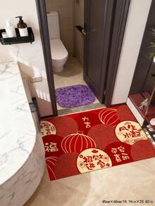 1件装中国新年红色招财门垫，风水财富门垫，海外华人必备中国新年家居装饰