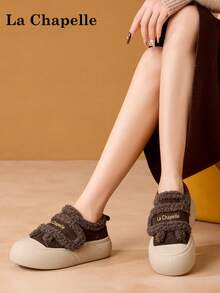 1 Pair La Chapelle Women's Casual Shoes, Soft Sole, Warm, Low-Top Sneakers, Flat Outdoor Commuter Shoes, Round Toe, Low Heel, Solid Color, Elegant Soft Sole, Suitable For Students, Graduation Photos, Flat Leather Warm Shoes - Coffee Brown - View 6