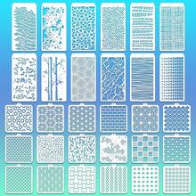 30Pcs Reusable Abstract Layering Stencils – Geometric & Christmas Spray Paint Templates For Wall, Canvas & DIY Crafts - 白色 - 查看 6
