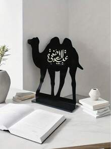 1件宰牲节装饰品，黑色骆驼造型，饰以阿拉伯书法图案，适合家居装饰、阳台装饰，既美观又实用，充满节日气氛。 - 彩色 - 查看 3