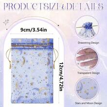 100/50/10个装心形网眼抽绳袋，珠宝礼品袋，月亮和星星图案欧根纱袋，4.7 x 3.5英寸小礼品袋，带抽绳，多种颜色可选，适合生日、婚礼、节日、派对回礼等场合。 - 彩色 - 查看 3