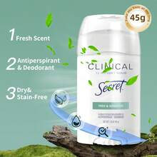 Secret 1 瓶 45g 無香軟固體除臭膏，溫和適用敏感肌，除臭保護不留白痕，女性腋下日常護理 - 柔軟固體敏感除臭劑無香型45g/瓶 - 查看 5