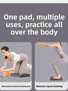 Unisex Balance Pad, Dumbbell Training Mat, Plank Elbow Foam Pad For Yoga & Fitness Exercises - Multicolor - View 3