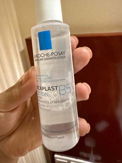  La Roche-Posay Toleriane Soothing Protective Skincare, 50ml, Hydrating & Moisturizing