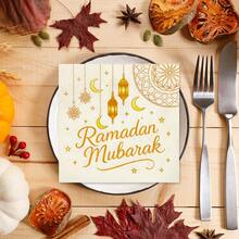 80/40/20张 13*13英寸斋月主题一次性餐巾纸，饰有金色新月星图案，适用于餐厅装饰、宴会、家庭聚会、朋友聚会以及开斋节期间的餐厅装饰餐巾纸。 - 金色 - 查看 5