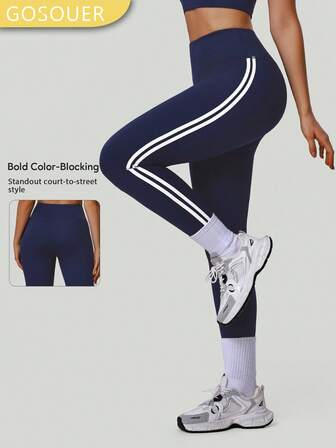 GOSOUER Color Contrast Side Strip Yoga Pants Women High Waist Buttock Lifting Training Yoga Leggings Casual Outdoor Sports Leggings