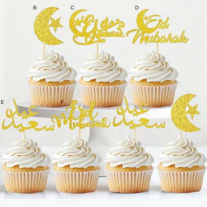 5pcs/10pcs/20pcs Gold Eid Mubarak Cupcake Topper For Eid Mubarak Ramadan Party Cupcake Decorations